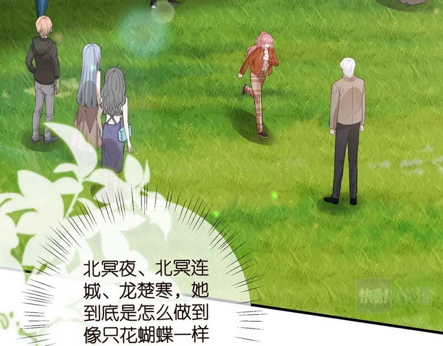 第467 他疯了吗？70