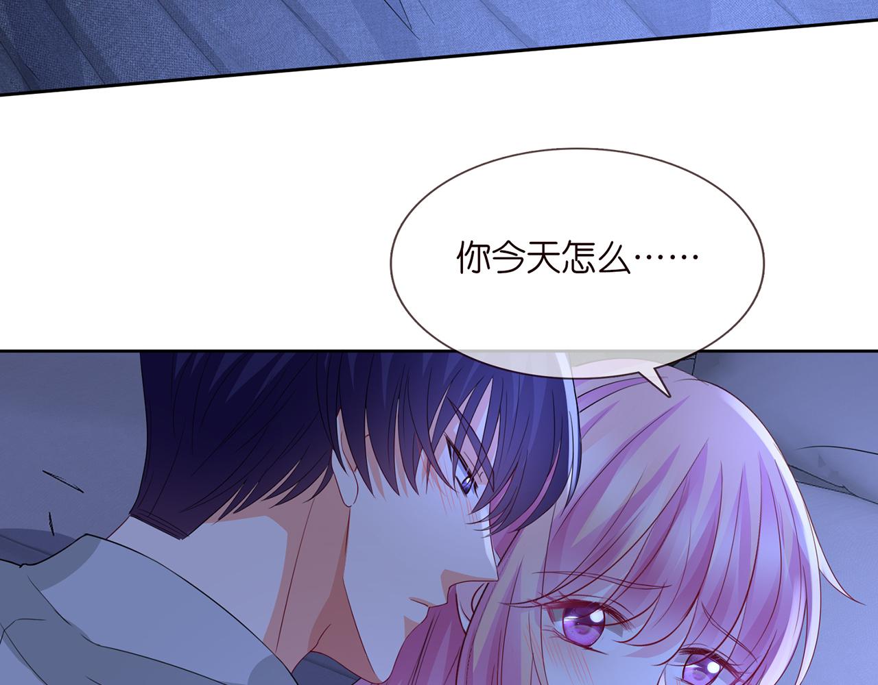 第283 不安的夜晚87