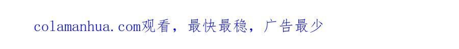 第456 佚旸的决定120