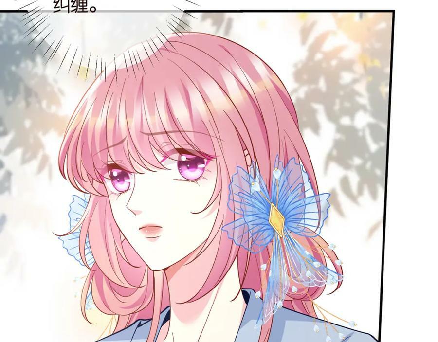 第466 战胜北冥夜63