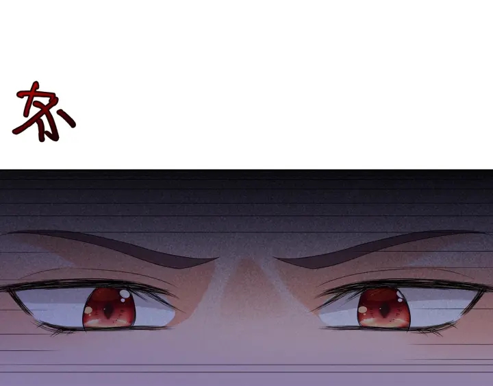 第147话 贫穷可可在线赚钱73