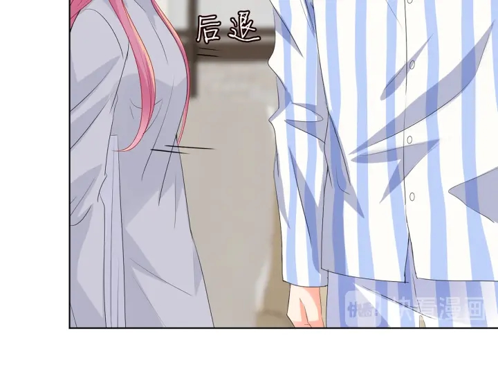 第150话 霸道护妻44