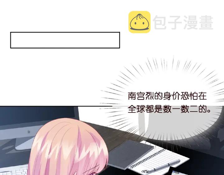 第14话 忽然动情37