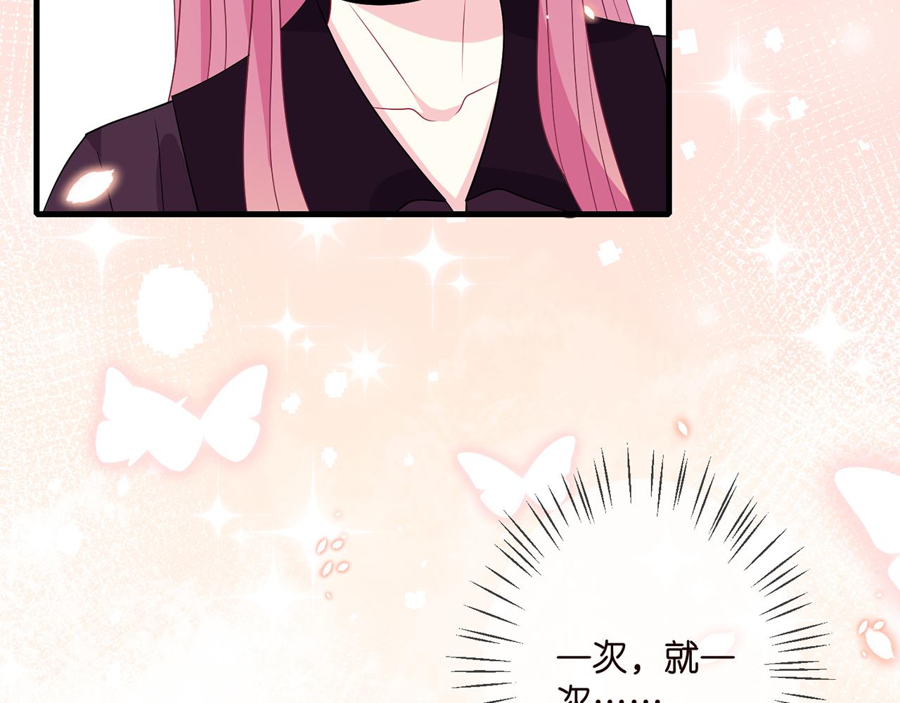 第331话 驰名双标102