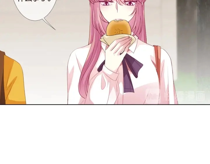 第89话 先生来救我了？！18