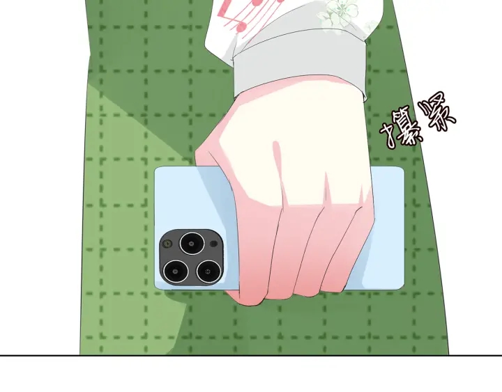 第172话 小三快滚出学校！86