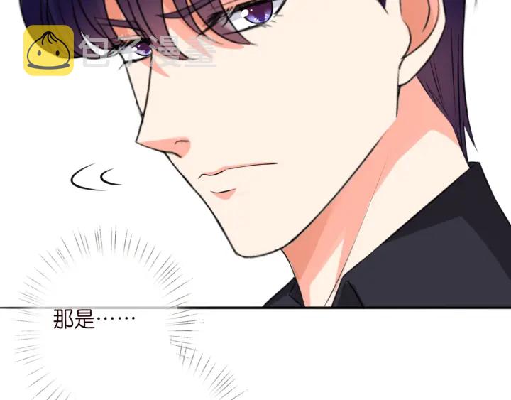 第197话 人死竟又复生？！19