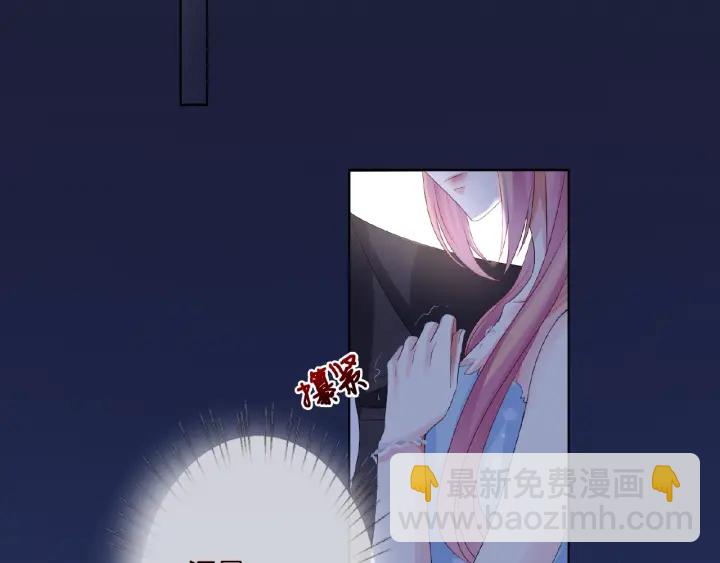 第40话 不想放手12