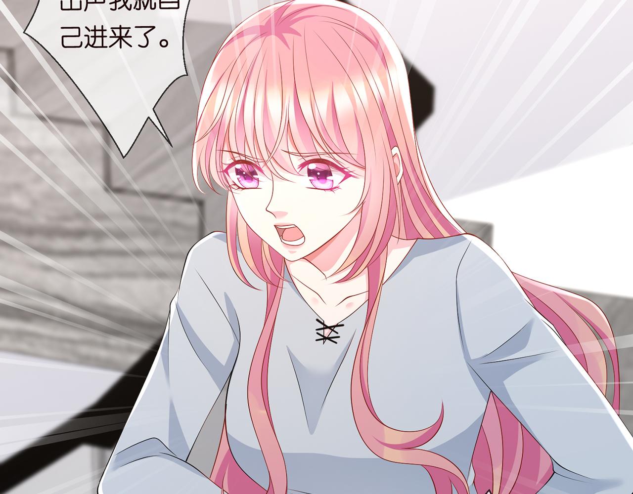 第273 生病20