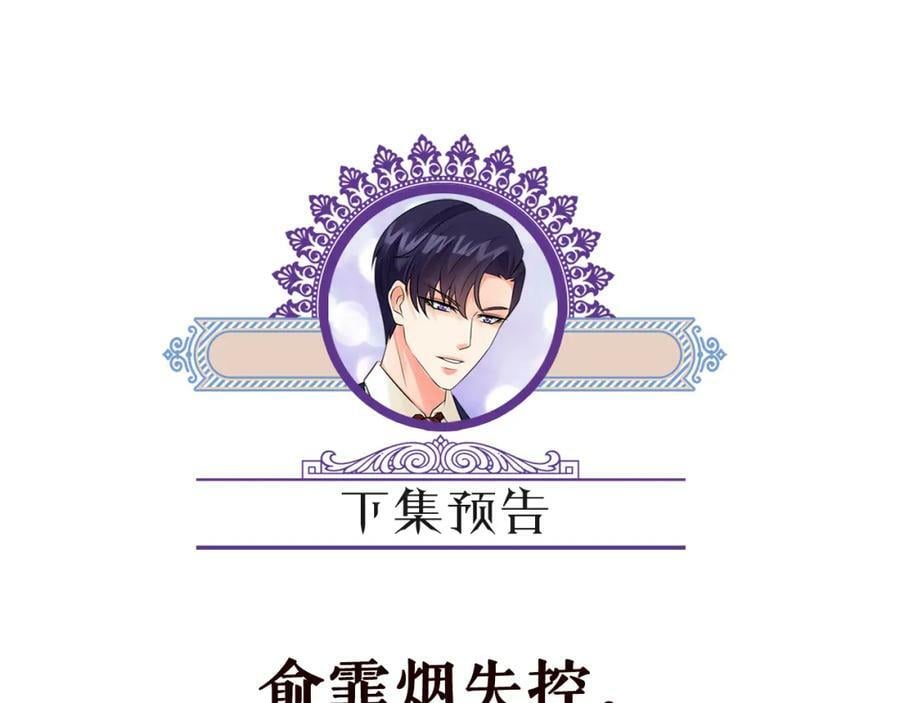 第459 孕期注意事项105