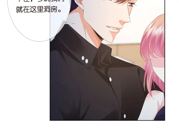第169话 小声点，会被听到的49