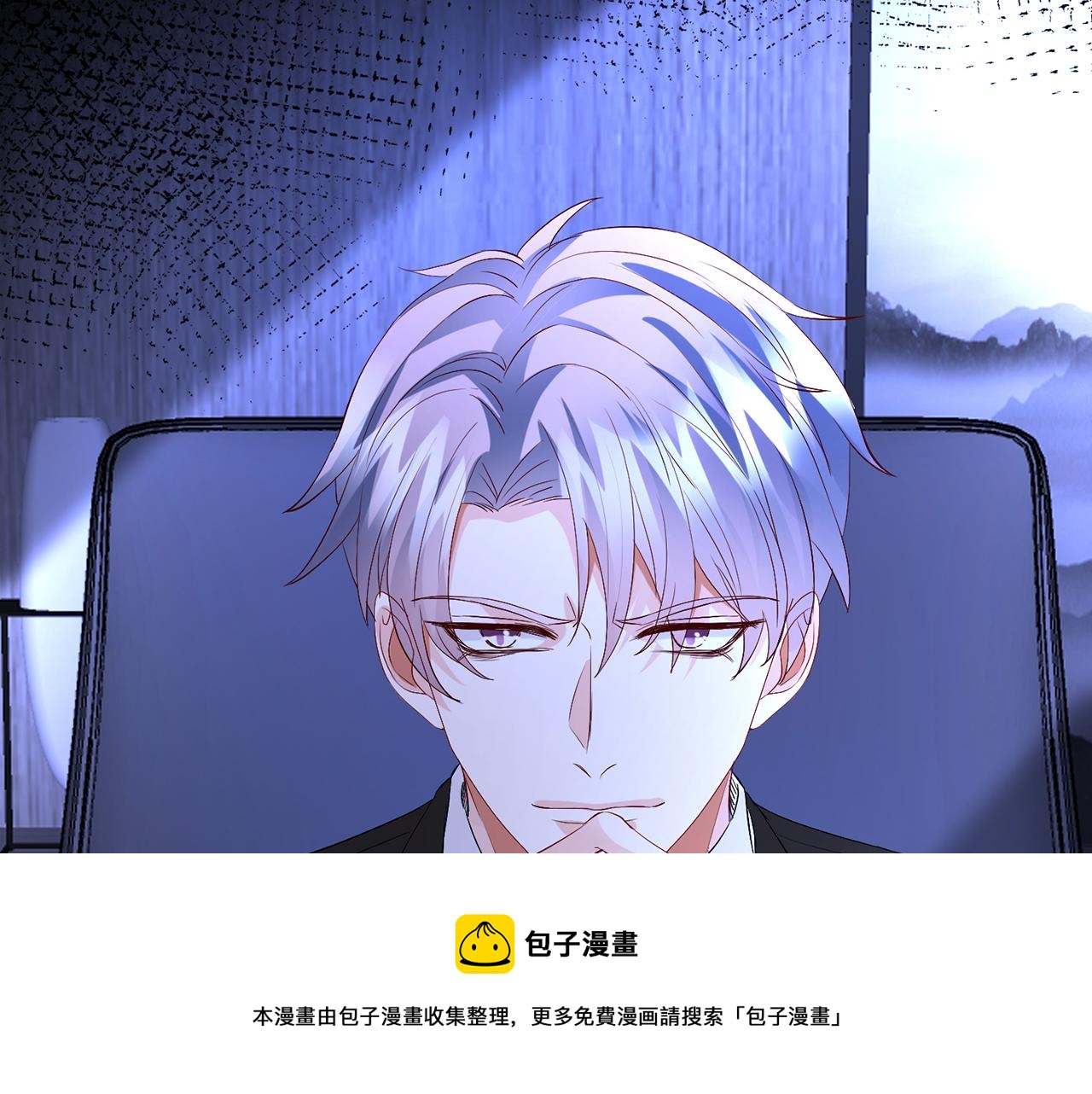 第307话 幕后黑手68