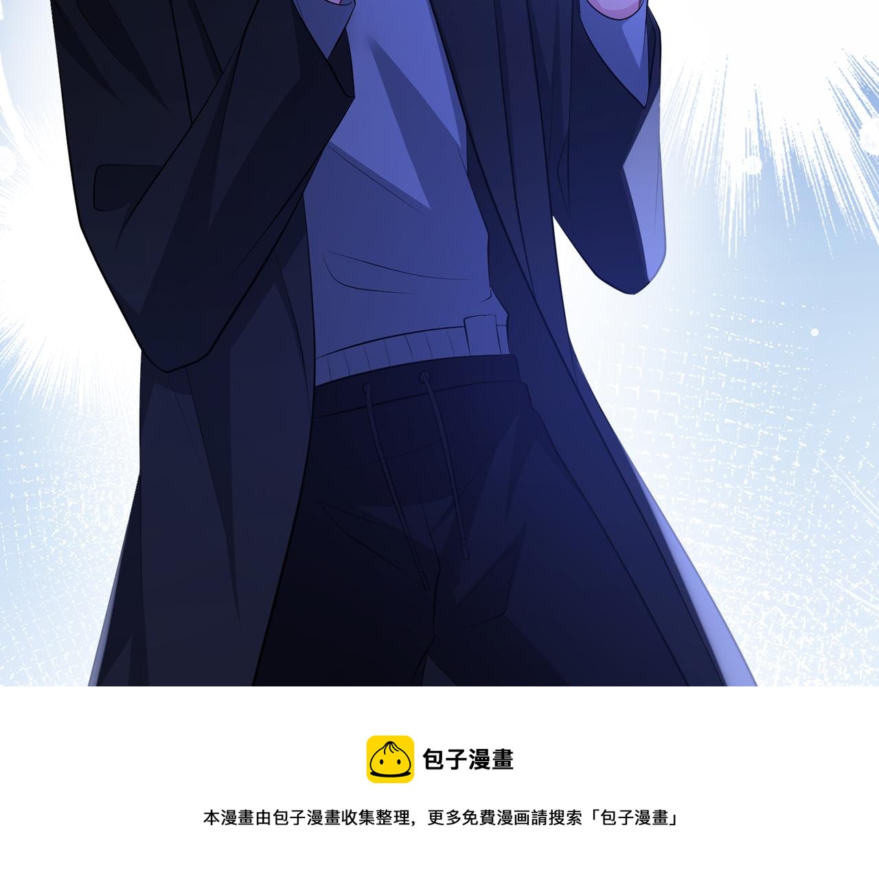 第332话 失控的连城80