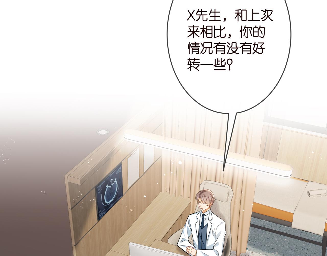 第328 极端的方法46