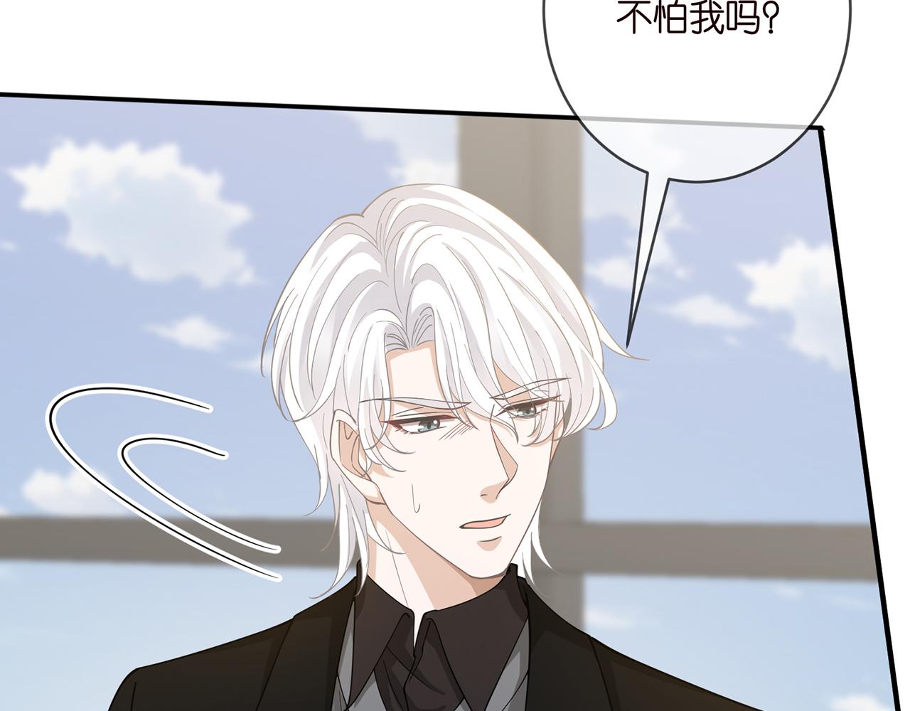 第411 离他远点95
