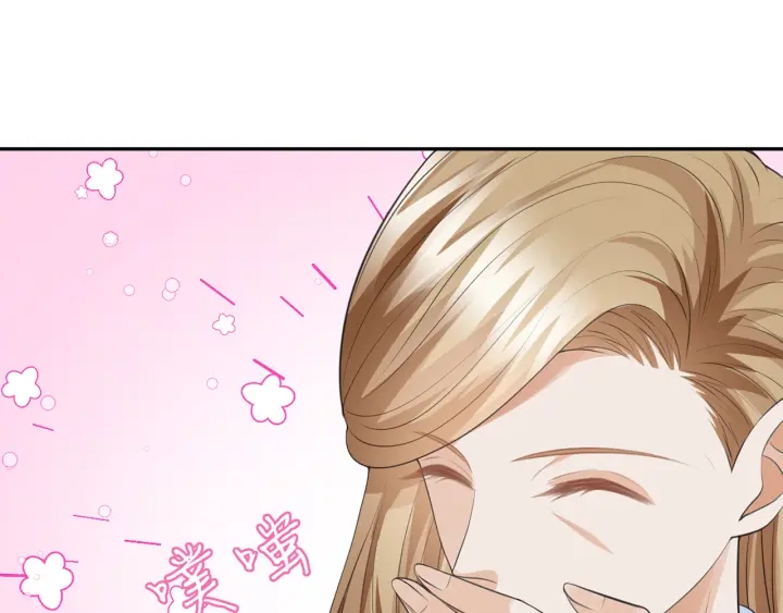 第236话 为爱奋不顾身46