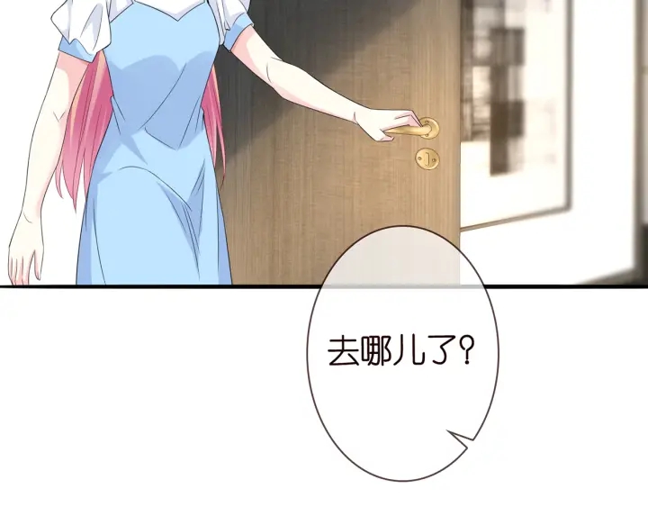 第242 神秘邮件59