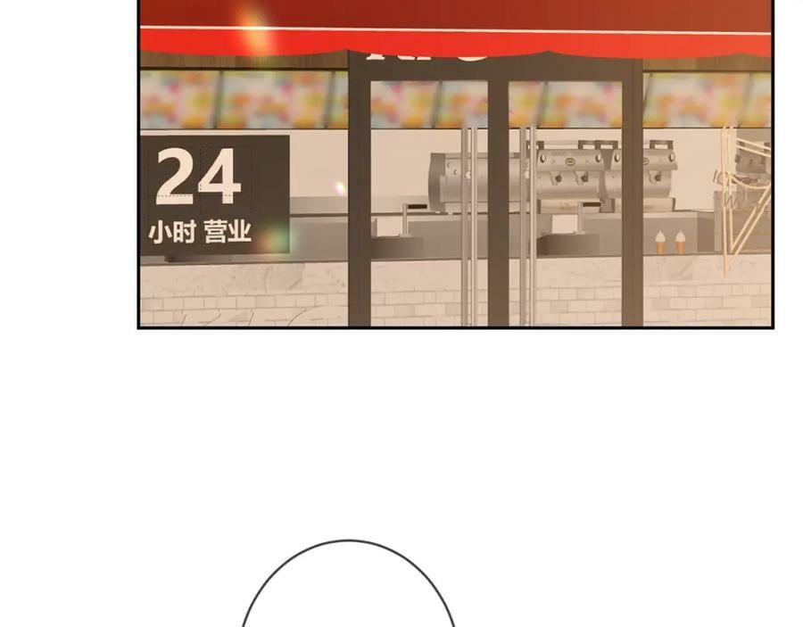 第472 岳清雅的嫉妒38