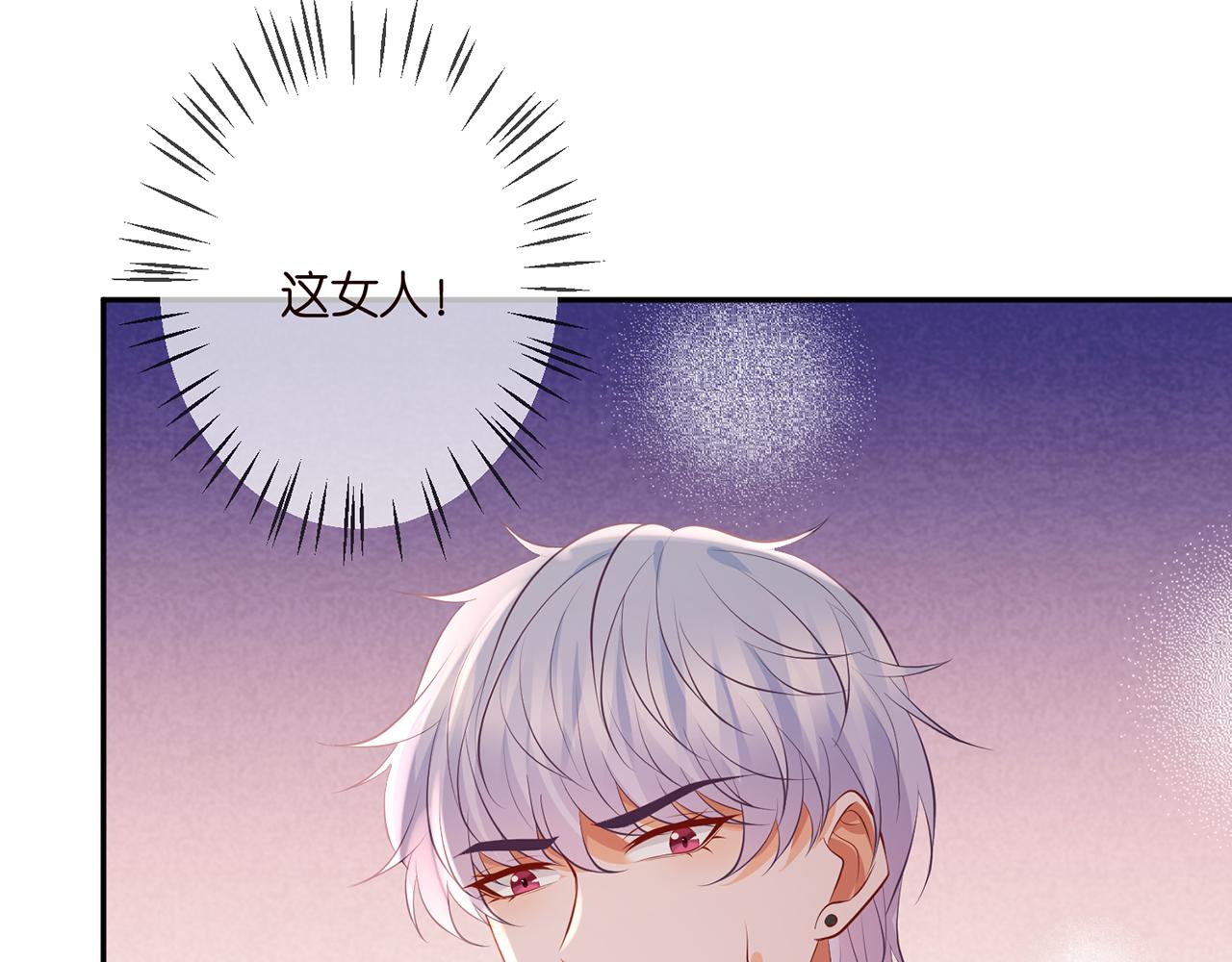 第324 激将法48