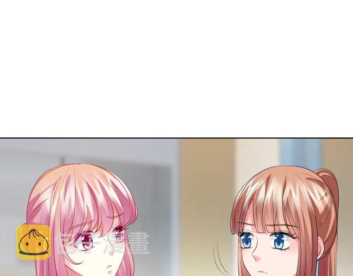 第108 能不能温柔一点？20