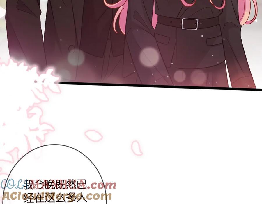 第490 撮合44