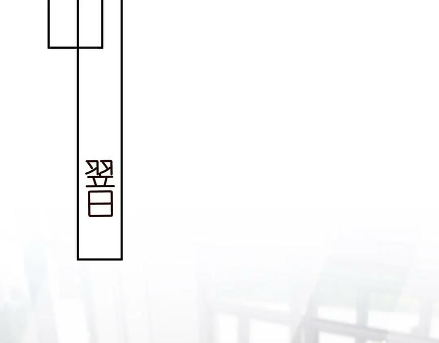 第440 美妙的夜晚70