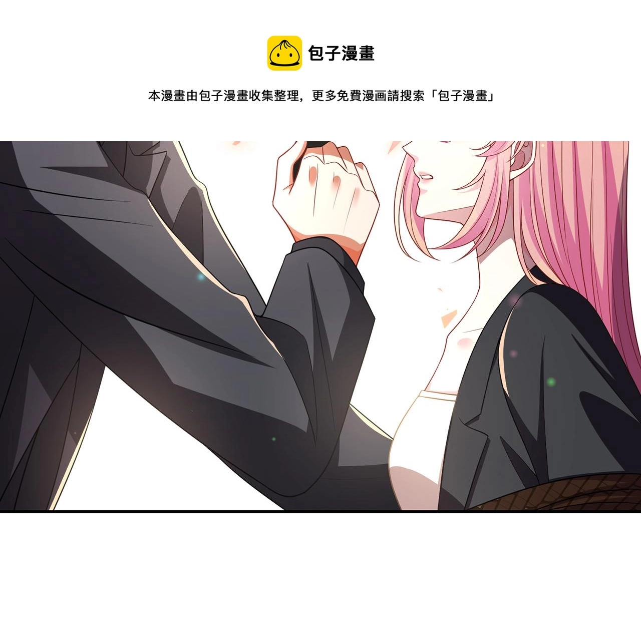 第319 一枪致命48
