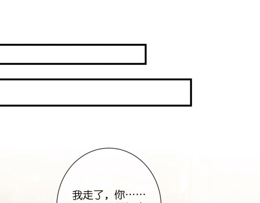 第480 分别75