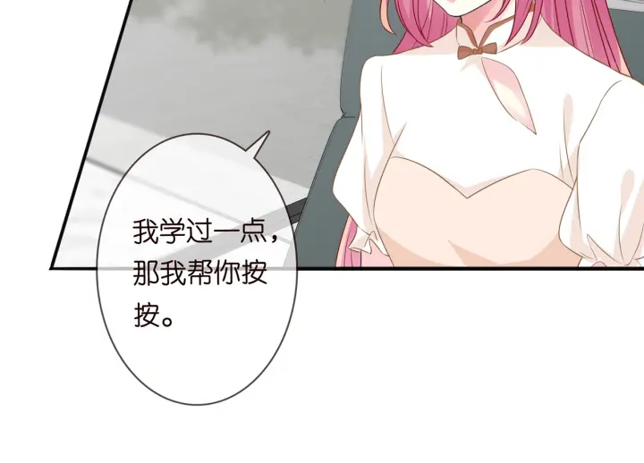 第238 重做亲子鉴定19