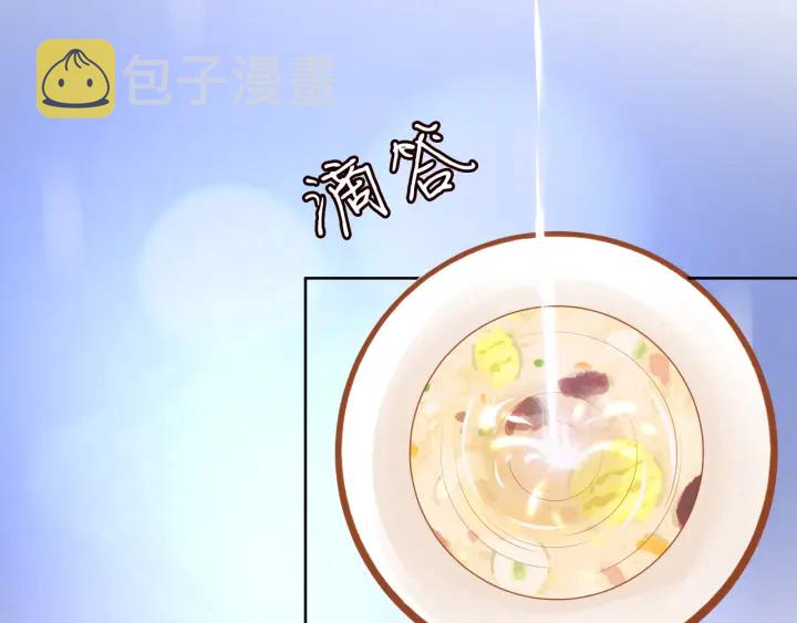 第237 她才是龙家的孩9