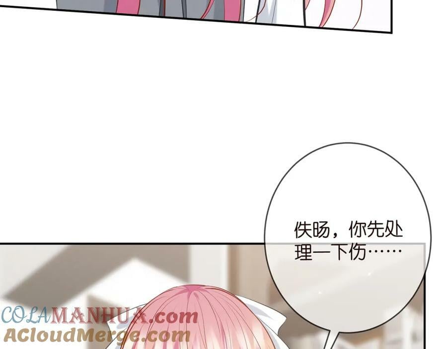 第455 你会来看我吗32