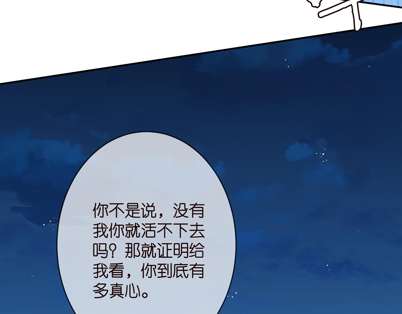 第338 酒后乱……9