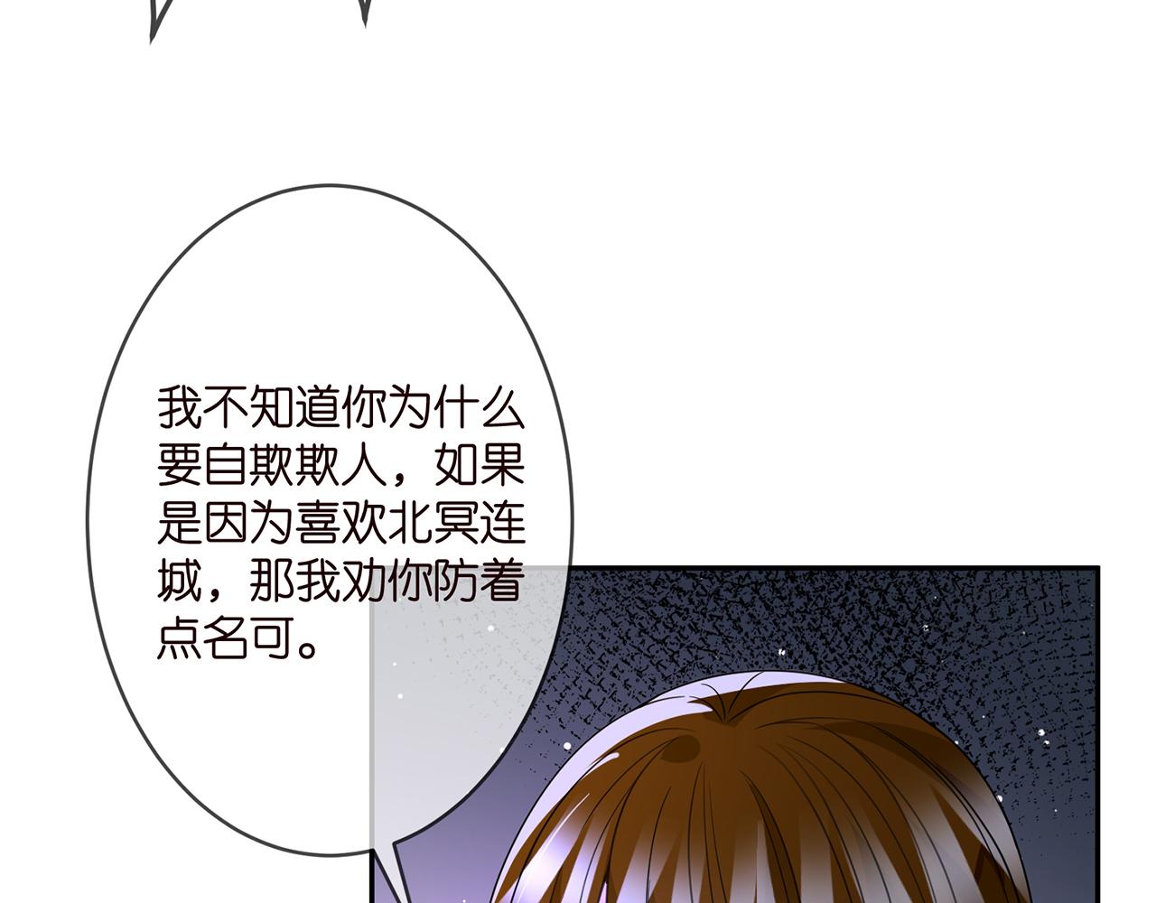 第303 小心名可67