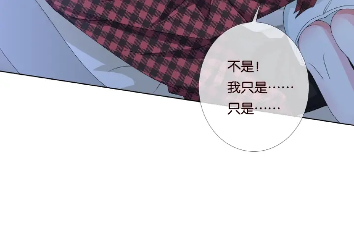 第44话 别！我们不能这样26