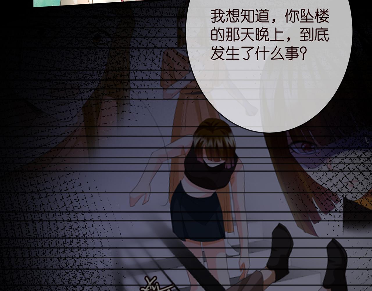 第360 暴风雨前的宁静10