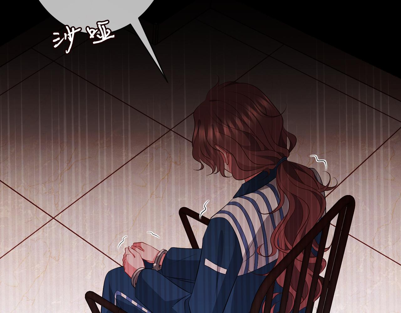 第349 探监67