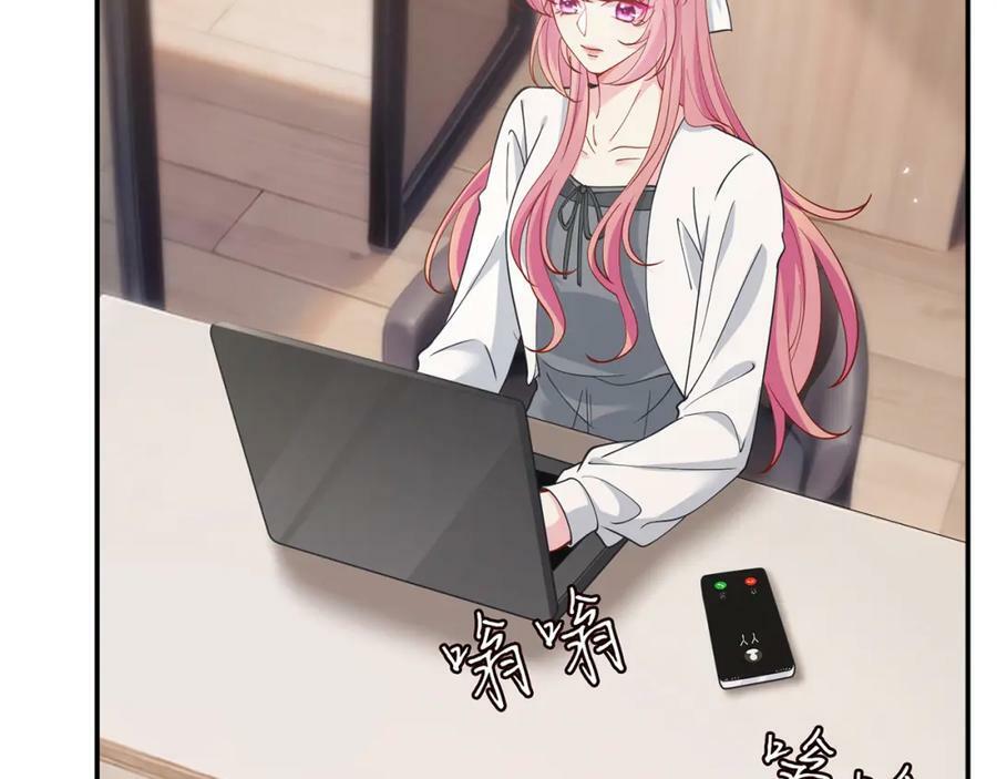 第456 佚旸的决定103