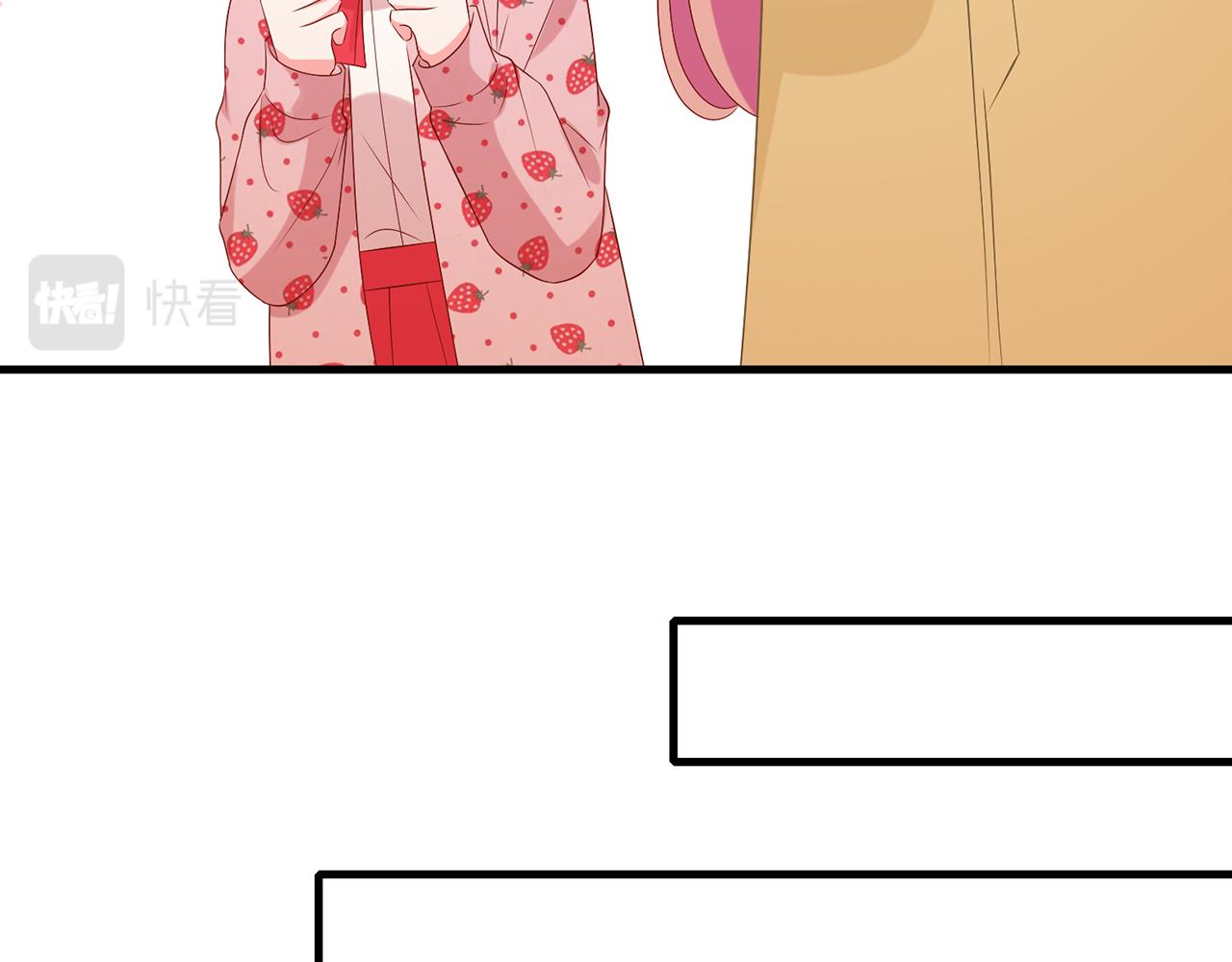 第344 甜蜜旅行20