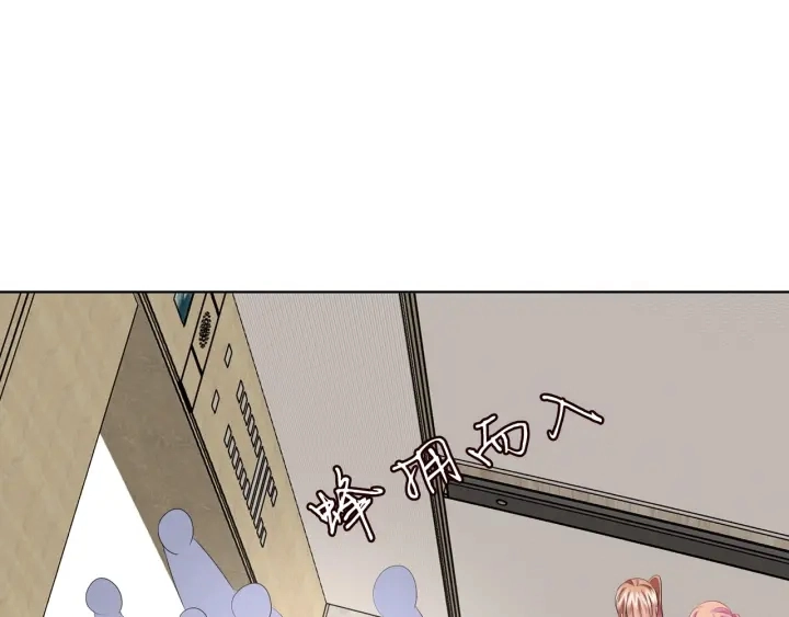 第107话 神秘的男人73