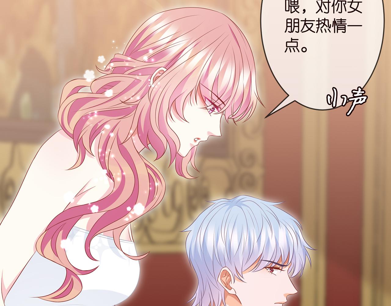 第300 认亲39
