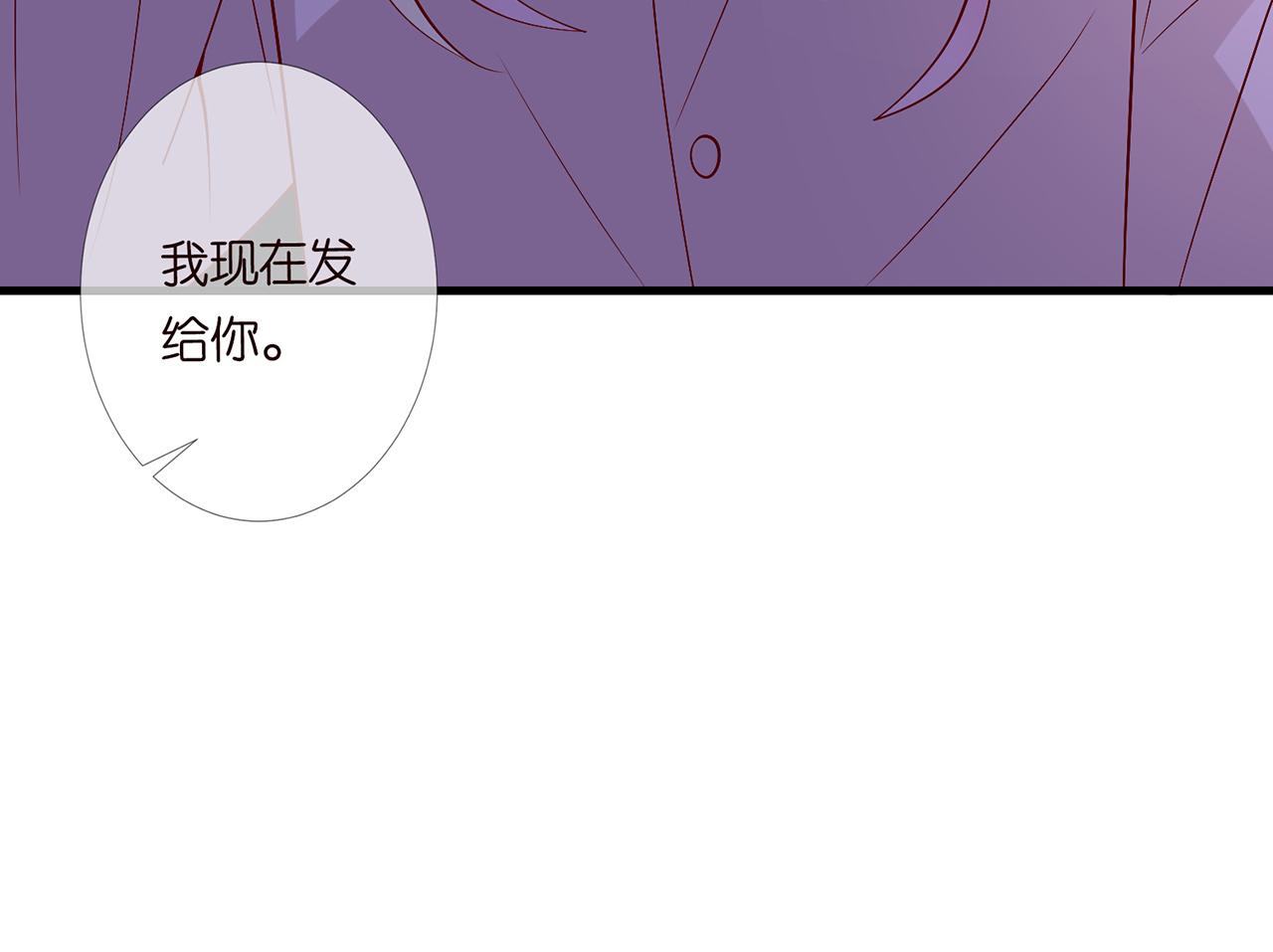第267 过去103