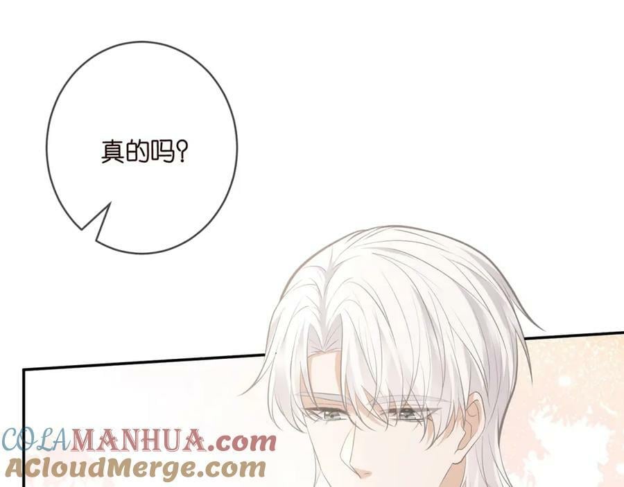 第470 不安的内心20