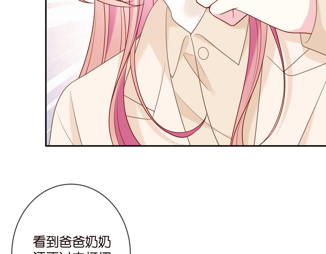 第359 父女重逢66