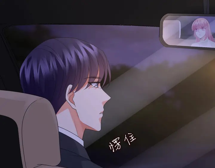 第188话 你要对我负责21
