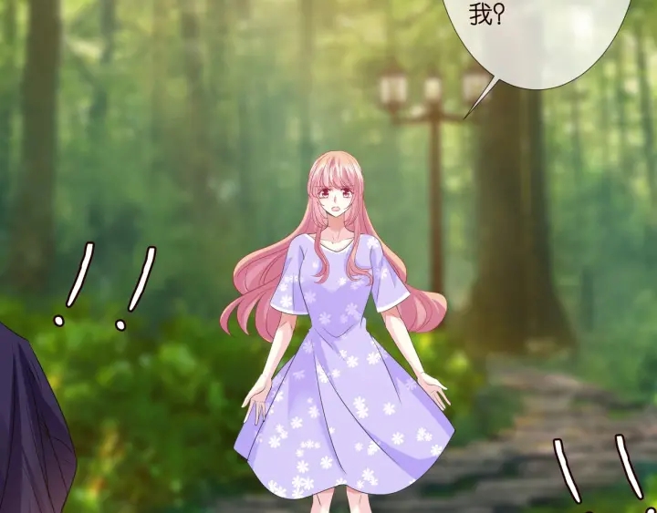 第104话 好丢脸啊！！87