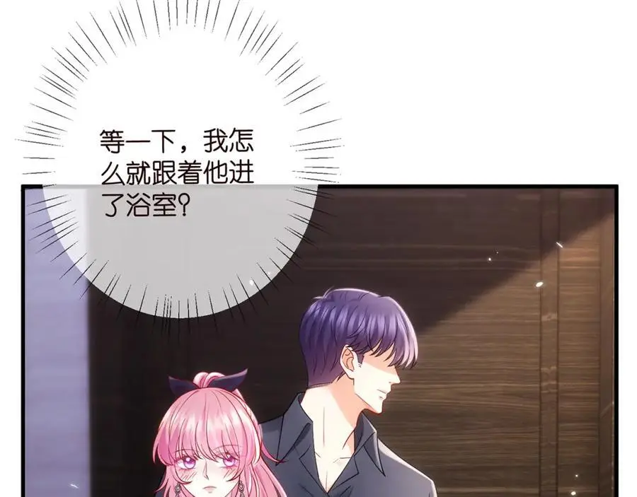 第499话 名门挚爱101