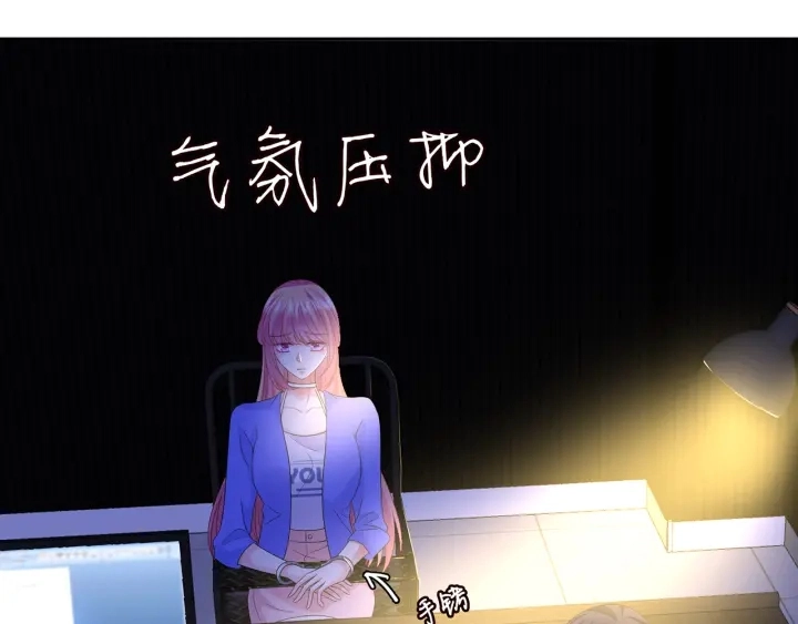 第218话 残酷的真相83