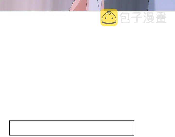 第131话 我不属于你，放我走52
