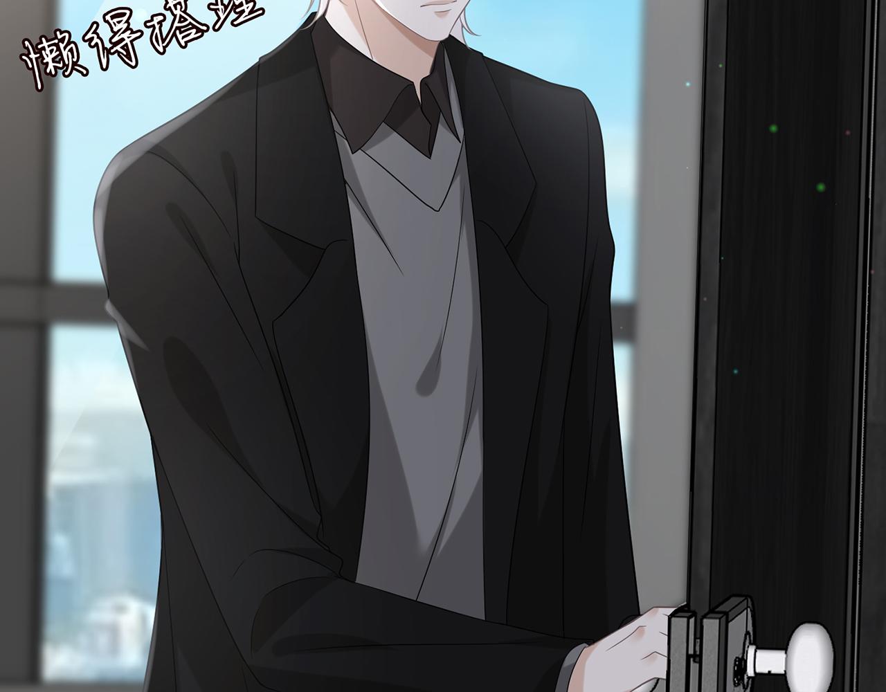 第411 离他远点22
