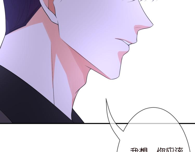 第223话 给你最后一次机会101